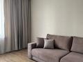 3-бөлмелі пәтер · 90 м² · 3/12 қабат, Туркестан 20/1, бағасы: 81 млн ₸ в Астане, Есильский р-н — фото 2