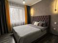 2-бөлмелі пәтер · 43 м² · 2/10 қабат, Валиханова 159 — Герцена Байсейтова, бағасы: 2 500 ₸ в Семее — фото 3