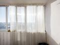 2-комнатная квартира · 60.3 м² · 12/12 этаж, Ш. Кудайбердыулы 31 за 23.5 млн ₸ в Астане, Алматы р-н — фото 21