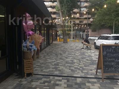 Дүкендер мен бутиктер · 50 м², бағасы: 1.2 млн ₸ в Алматы, Медеуский р-н