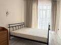 3-комнатная квартира · 103 м² · 5/8 этаж, Арайлы 12 — Высше Аль фараби за 500 000 ₸ в Алматы, Бостандыкский р-н — фото 17