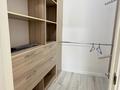 3-комнатная квартира · 103 м² · 5/8 этаж, Арайлы 12 — Высше Аль фараби за 500 000 ₸ в Алматы, Бостандыкский р-н — фото 3