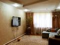 Отдельный дом • 4 комнаты • 147 м² • 8 сот., Карасу — Заводская 90 за 55 млн 〒 в Алматы — фото 31