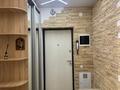 2-бөлмелі пәтер · 75 м² · 9/12 қабат, Абиш Кекилбайулы, бағасы: 430 000 ₸ в Алматы, Бостандыкский р-н — фото 16