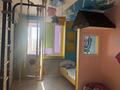 2-комнатная квартира · 75 м² · 9/12 этаж, Абиш Кекилбайулы за 420 000 ₸ в Алматы, Бостандыкский р-н — фото 11