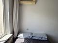 2-бөлмелі пәтер · 54 м² · 4/5 қабат, мкр Аксай-4 — Саина, бағасы: 35.5 млн ₸ в Алматы, Ауэзовский р-н — фото 17