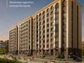 3-бөлмелі пәтер · 89 м² · 5/9 қабат, Мкр. Сарыарка 4/3, бағасы: 26 млн ₸ в Кокшетау — фото 2
