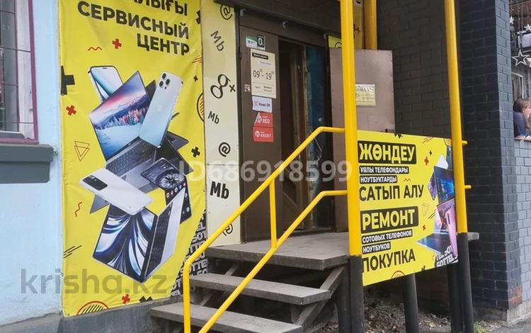 Еркін, кеңселер, дүкендер мен бутиктер, сұлулық салондары · 80 м², бағасы: 60 млн ₸ в Усть-Каменогорске — фото 2