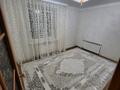 4-комнатная квартира · 73 м² · 1/5 этаж, 7-й мкр 25 за 45 млн ₸ в Костанае — фото 14