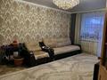 4-комнатная квартира · 73 м² · 1/5 этаж, 7-й мкр 25 за 45 млн ₸ в Костанае