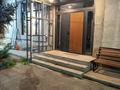 2-комнатная квартира · 50 м² · 1 этаж, Айтиева — Кабанбай Батыра за 300 000 ₸ в Алматы, Алмалинский р-н — фото 6
