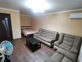 1-комнатная квартира · 36 м² · 2/9 этаж, Аль-Фараби 88 за 13 000 ₸ в Костанае — фото 3