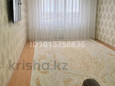 2-комнатная квартира · 70.4 м² · 5/5 этаж, мкр Нурсая 71/1 — Супермаркет Анвар за 24 млн ₸ в Атырау