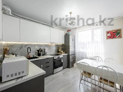 1-комнатная квартира · 34.2 м² · 6/9 этаж, А105 11 за 17.6 млн ₸ в Астане, Сарайшык р-н