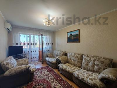 3-комнатная квартира · 58.4 м² · 5/5 этаж, Тауелсиздик 70 за 24 млн 〒 в Костанае