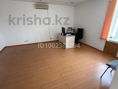 Кеңселер · 500 м², бағасы: 500 000 〒 в Павлодаре
