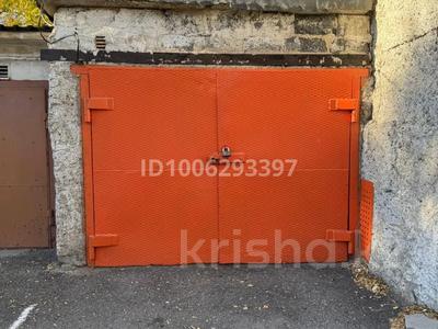 Гараж · 16.5 м² · мкр Новый Город, Абая 58 — Во дворе дома Абая 58 за 5 млн 〒 в Караганде, Казыбек би р-н
