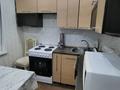 2-комнатная квартира · 50 м² · 3/6 этаж, Кабанбай батыр 68 — Новаторова за 190 000 ₸ в Усть-Каменогорске, Ульбинский — фото 5