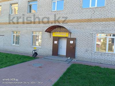Аренда коммерческой недвижимости в Абай обл.: Свободное назначение, офисы, склады, кабинеты и рабочие места · 250 м² за 1 млн 〒 Свободное назначение, офисы, склады, кабинеты и рабочие места · 250 м² за 1 млн 〒 в Семее