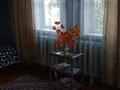 Отдельный дом · 3 комнаты · 62 м² · 5 сот., Иссыкульская за 13 млн ₸ в Павлодаре — фото 4