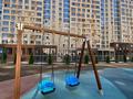 2-комнатная квартира, 44.5 м², 16/17 этаж, Жандосова 94А за 30.5 млн 〒 в Алматы, Бостандыкский р-н — фото 3