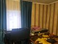 Отдельный дом • 3 комнаты • 63 м² • 6.5 сот., мкр Айгерим-1 за 43 млн 〒 в Алматы, Алатауский р-н — фото 24