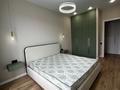 2-комнатная квартира · 60 м² · 8/9 этаж, Керей-Жанибек хандар 44/2 за 350 000 ₸ в Астане, Есильский р-н — фото 5