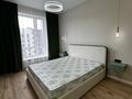 2-комнатная квартира · 60 м² · 8/9 этаж, Керей-Жанибек хандар 44/2 за 350 000 ₸ в Астане, Есильский р-н — фото 7