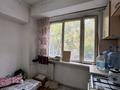 1-комнатная квартира · 35 м² · 2/3 этаж, мкр Кокмайса (Дорожник) за 19 млн ₸ в Алматы, Жетысуский р-н — фото 9