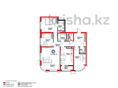 4-комнатная квартира · 138 м², Кунаева за ~ 139.4 млн ₸ в Шымкенте, Аль-Фарабийский р-н