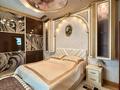 4-комнатная квартира · 170.5 м² · 7/10 этаж, Достык — Сатпаева за 185 млн ₸ в Алматы, Медеуский р-н — фото 23