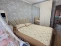 3-комнатная квартира · 64.1 м² · 8/10 этаж, Ракымжана Кошкарбаева 144 за 27.5 млн ₸ в Семее — фото 3