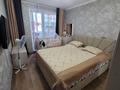 3-комнатная квартира · 64.1 м² · 8/10 этаж, Ракымжана Кошкарбаева 144 за 27.5 млн ₸ в Семее — фото 4