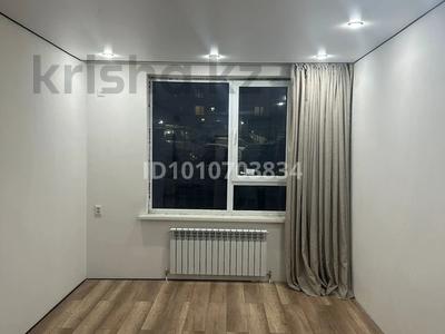 1-комнатная квартира · 30 м² · 1/9 этаж, Райымбек батыра 161Б — Астер-Авто за 20 млн 〒 в 