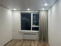 1-комнатная квартира · 30 м² · 1/9 этаж, Райымбек батыра 161Б — Астер-Авто за 20 млн 〒 в  — фото 8