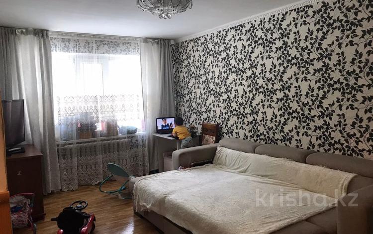 3-комнатная квартира, 60 м², 1/5 этаж, мкр Орбита-2 за 34.5 млн 〒 в Алматы, Бостандыкский р-н — фото 2
