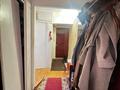 3-бөлмелі пәтер · 58 м² · 1/5 қабат, уалиханова, бағасы: ~ 43 млн ₸ в Алматы, Медеуский р-н — фото 7