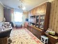 3-бөлмелі пәтер · 58 м² · 1/5 қабат, уалиханова, бағасы: ~ 43 млн ₸ в Алматы, Медеуский р-н — фото 2