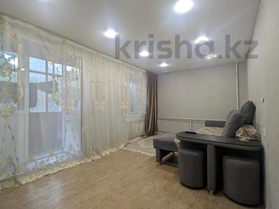 3-комнатная квартира · 68.1 м² · 1/9 этаж, Назарбаева 17 — Горячая цена! за 25.9 млн ₸ в Павлодаре