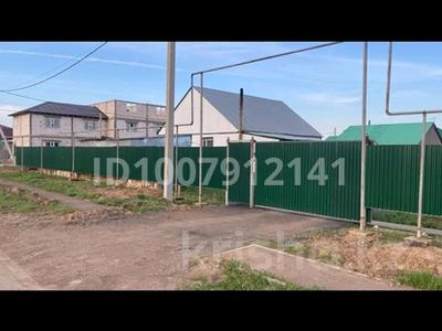 Часть дома · 3 комнаты · 130 м² · 10 сот., Тәуекел хан 42 — Школа, Садик. за 41 млн 〒 в Косшы