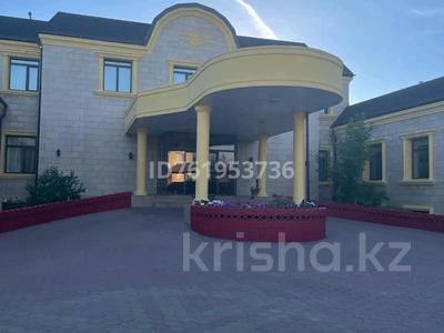 Отдельный дом · 10 комнат · 1380 м² · 30 сот., Мугалжар 26 за 850 млн 〒 в Астане, Есильский р-н