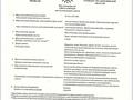 Жер телімі · 3 га, Оразак, бағасы: 40 млн ₸ в Акмолинской обл.