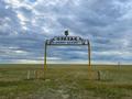 Жер телімі · 3 га, Оразак, бағасы: 40 млн ₸ в Акмолинской обл. — фото 3
