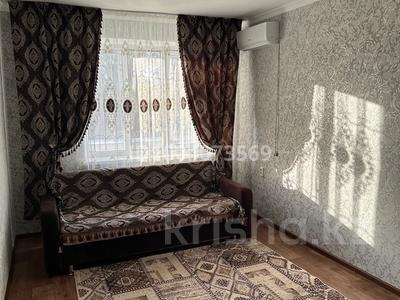 Аренда квартир в Жамбылской обл.: 1-комнатная квартира · 33 м² · 1/5 этаж, Байзак Батыра 187 — Напротив гимназии № 24 за 110 000 〒 1-комнатная квартира · 33 м² · 1/5 этаж, Байзак Батыра 187 — Напротив гимназии № 24 за 110 000 〒 в Таразе
