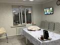 Отдельный дом · 5 комнат · 76.7 м² · 8 сот., Веретельникова 3 за 35 млн ₸ в Семее — фото 9