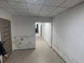 Свободное назначение, офисы, магазины и бутики, салоны красоты, кабинеты и рабочие места · 36 м² за 190 000 ₸ в Алматы, Медеуский р-н — фото 12