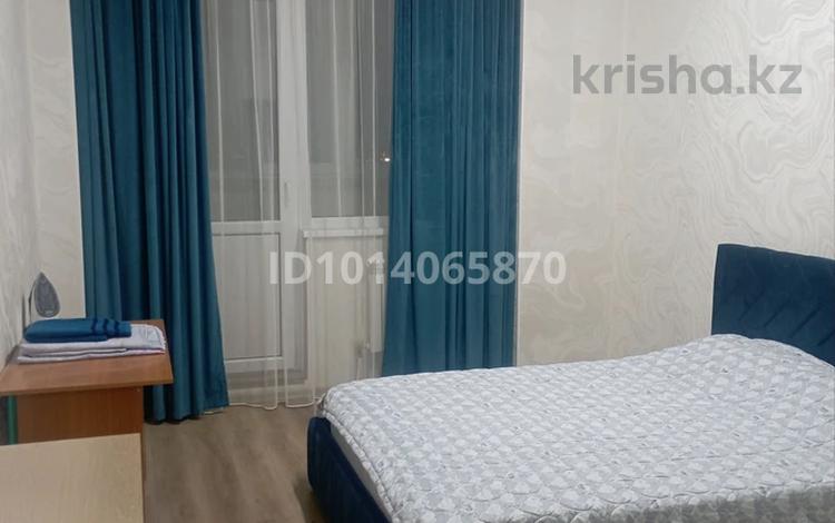 3-комнатная квартира · 90 м² · 15/17 этаж, Бейсекбаева 2 за 350 000 ₸ в Астане, р-н Байконур — фото 2