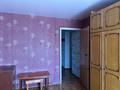 2-комнатная квартира · 54 м² · 7/9 этаж, Льва Толстого 26 за 21.9 млн ₸ в Усть-Каменогорске — фото 11