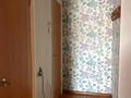 2-комнатная квартира · 54 м² · 7/9 этаж, Льва Толстого 26 за 21.9 млн ₸ в Усть-Каменогорске — фото 13