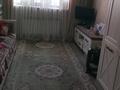 Отдельный дом · 6 комнат · 200 м² · 8 сот., Абдирова 12 за 65 млн ₸ в Туздыбастау (Калинино) — фото 12